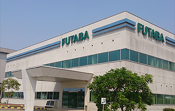 PT,Futaba Industrial Indonesia