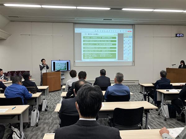 調達方針説明会(WEBライブ開催)