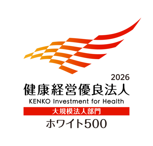 ①0309掲載希望_KK_Yuryo2026_Logo_DaiW_color_tate.png